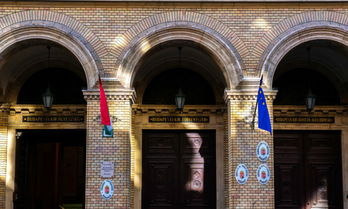 Fovarosi torvenyszek e1713343665460